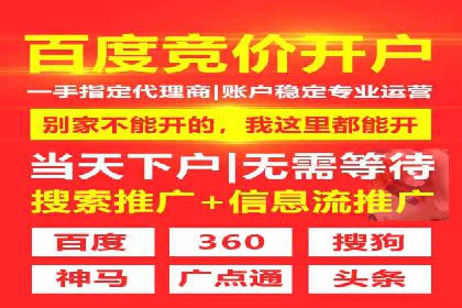微信信息流广告在社交媒体中的地位与作用