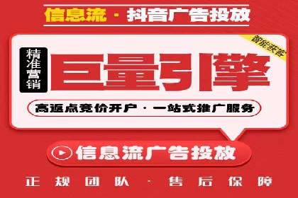 SEM百度竞价实战案例：如何提高点击率